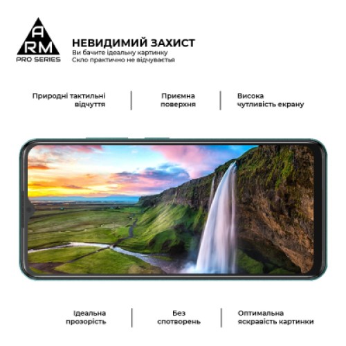 Стекло защитное Armorstandart Pro ZTE Blade A34 Black (ARM78902)