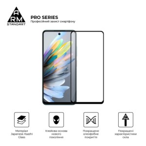 Стекло защитное Armorstandart Pro ZTE Blade A75 4G Black (ARM78905)