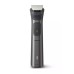 Триммер Philips MG7925/15