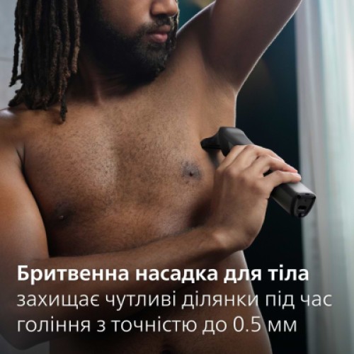 Триммер Philips MG7925/15 Триммер Philips MG7925/15