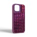 Чехол для мобильного телефона Harder Kaiju Skin Apple iPhone 14 Purple (ARM76854)