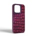 Чехол для мобильного телефона Harder Kaiju Skin Apple iPhone 15 Pro Purple (ARM76842)
