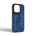 Чехол для мобильного телефона Harder Lizard Apple iPhone 14 Pro Blue (ARM76879)
