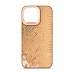 Чехол для мобильного телефона Harder Snake Pattern Apple iPhone 14 Pro Max Beige (ARM76812)