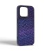 Чехол для мобильного телефона Harder Virgin Mermaid Apple iPhone 14 Pro Max Blue (ARM76831)