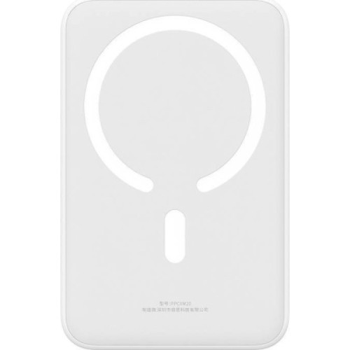 Батарея универсальная Baseus Magnetic Mini 20000mAh 20W, White (P10022102212-01 / PPCXM20)