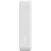 Батарея универсальная Baseus Magnetic Mini 20000mAh 20W, White (P10022102212-01 / PPCXM20)