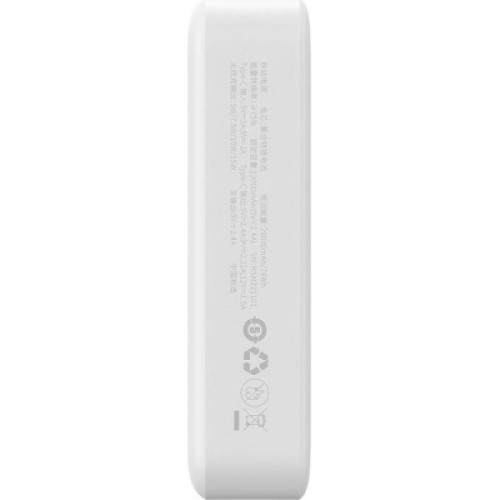 Батарея универсальная Baseus Magnetic Mini 20000mAh 20W, White (P10022102212-01 / PPCXM20)