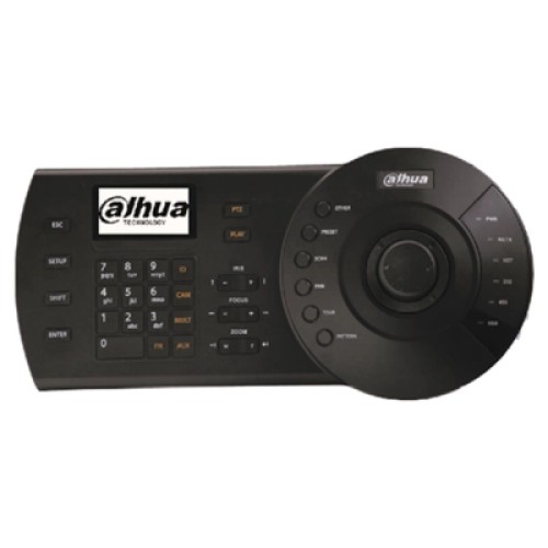 Пульт охранный Dahua DHI-NKB1000-E