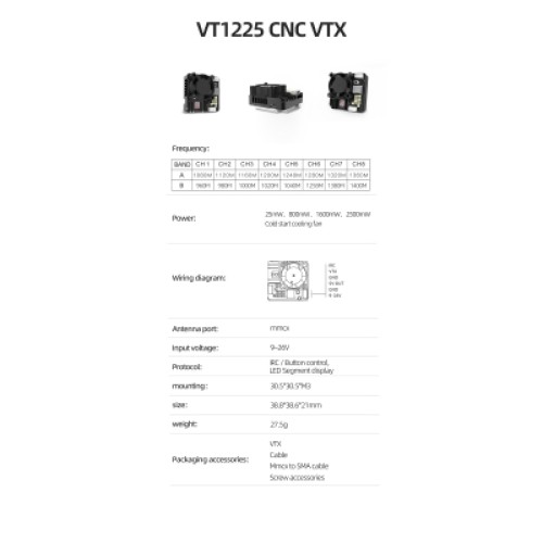 Видеопередатчик (VTX) Skyzone 2.5W 1.2GHz 16CH (VT1225)