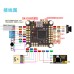 Політний стек HAKRC F405 + 60A V2 (розпаяний) (FCESC60)