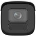 Камера видеонаблюдения Hikvision DS-2CD2686G2HT-IZS(eF) (2.8-12)