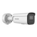 Камера видеонаблюдения Hikvision DS-2CD2686G2HT-IZS(eF) (2.8-12)