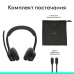 Наушники Logitech Zone 305 for Business Bluetooth Black (981-001458)