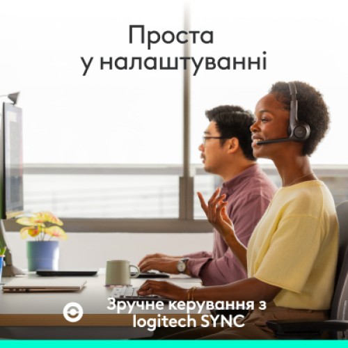 Наушники Logitech Zone 305 for Business Bluetooth Black (981-001458)