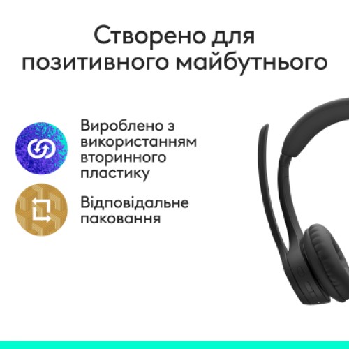 Наушники Logitech Zone 305 for Business Wireless/Bluetooth UC Black (981-001453)