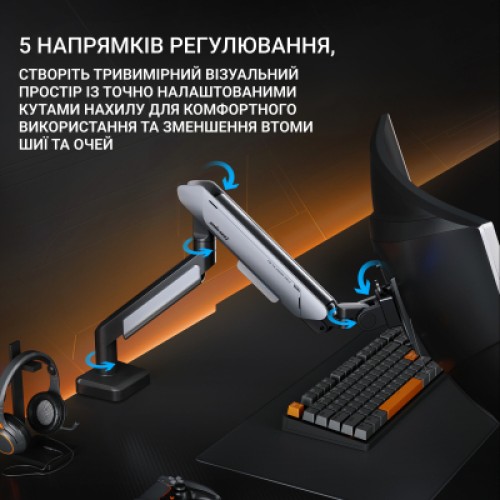 Кронштейн Anda Seat Stealth PRO II 17 (AD-W-A9-1S-BW)