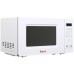 Микроволновая печь Saturn ST-MW7164