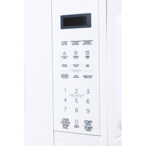 Микроволновая печь Saturn ST-MW7164