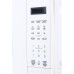 Микроволновая печь Saturn ST-MW7164