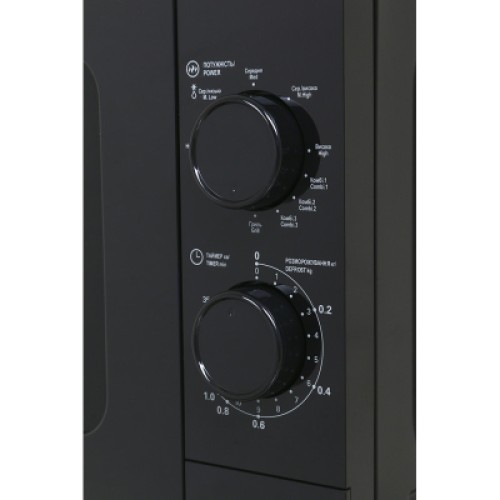 Микроволновая печь Saturn LR-MW8217