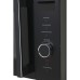 Микроволновая печь Laretti LR-MW8218
