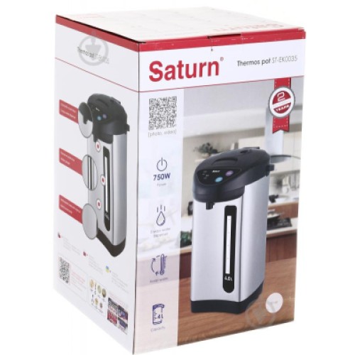 Электрочайник Saturn ST-EK0035
