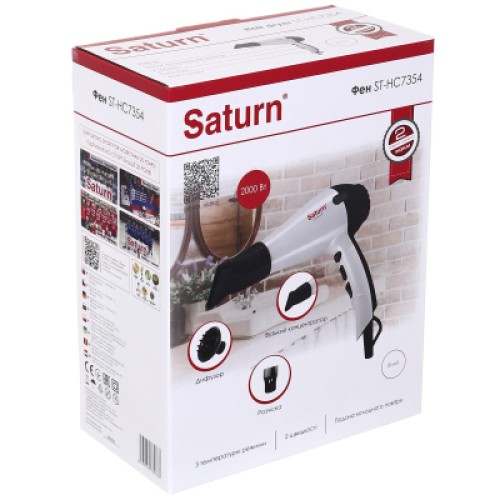 Фен Saturn ST-HC7354
