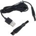Электробритва Saturn ST-HC7423