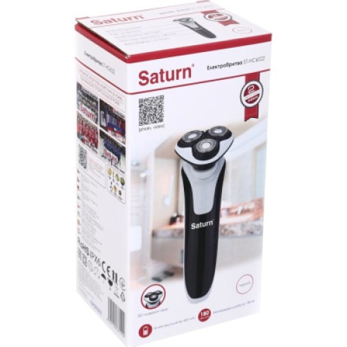 Электробритва Saturn ST-HC6022