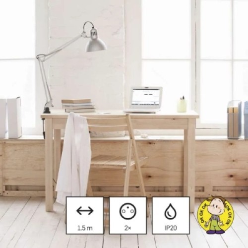 Сетевой удлинитель EMOS P0221U