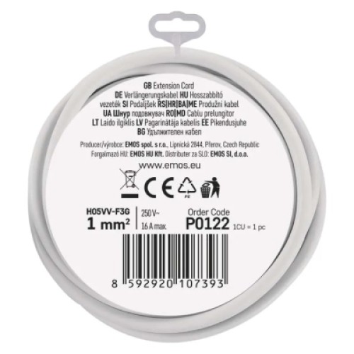 Сетевой удлинитель EMOS P0122