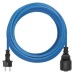 Сетевой удлинитель EMOS P01510W