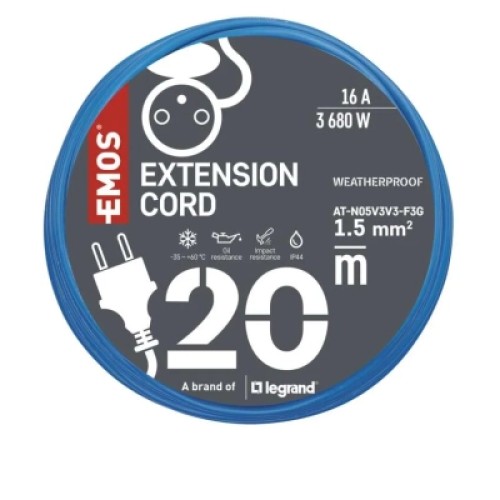 Сетевой удлинитель EMOS P01520W