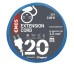 Сетевой удлинитель EMOS P01520W