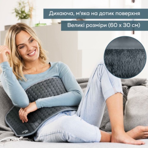 Электрогрелка Beurer HK 123 XXL Green Planet