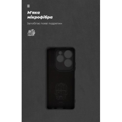 Чехол для мобильного телефона Armorstandart ICON Infinix Hot 40 Camera cover Black (ARM79055)