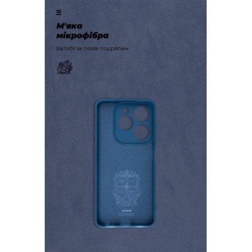 Чехол для мобильного телефона Armorstandart ICON Infinix Hot 40i Camera Cover Dark Blue (ARM79058)