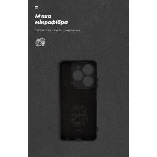 Чехол для мобильного телефона Armorstandart ICON Infinix Smart 8 Camera cover Black (ARM79059)