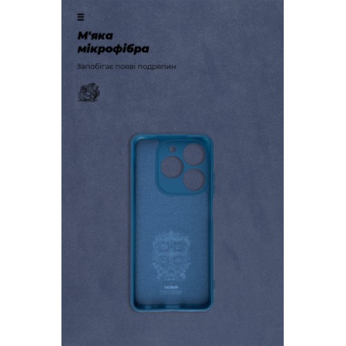 Чехол для мобильного телефона Armorstandart ICON Infinix Smart 8 Camera cover Dark Blue (ARM79060)