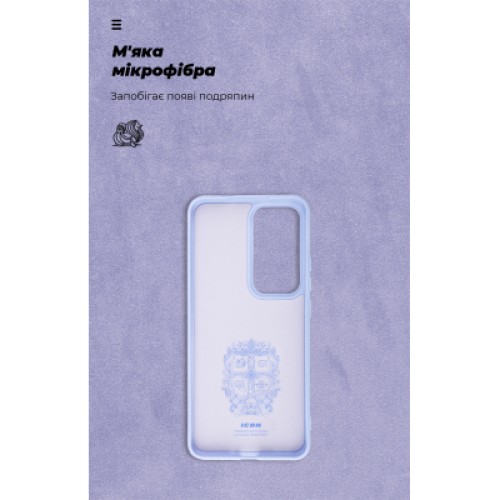 Чехол для мобильного телефона Armorstandart ICON OPPO Reno12 Pro Lavender (ARM77979)