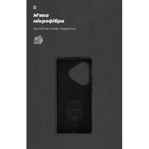 Чехол для мобильного телефона Armorstandart ICON Realme GT 6 / GT 6T / GT Neo 6 / GT Neo 6 SE Black (ARM77863)