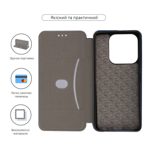 Чехол для мобильного телефона Armorstandart G-Case ZTE Nubia V60 Design Blue (ARM79000)