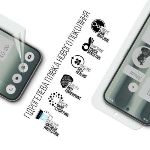 Пленка защитная Armorstandart Anti-Blue Nothing Phone (2a) Plus (ARM80434)