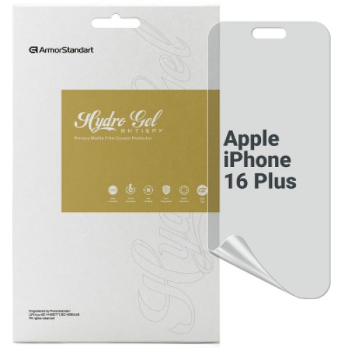 Пленка защитная Armorstandart Anti-spy Apple iPhone 16 Plus (ARM80746)