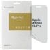 Пленка защитная Armorstandart Anti-spy Apple iPhone 16 Pro (ARM80747)