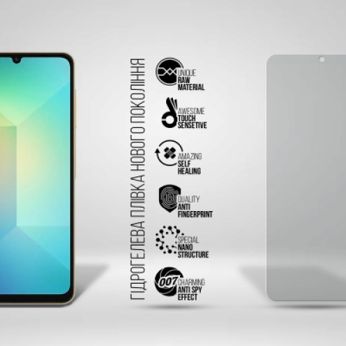 Пленка защитная Armorstandart Anti-spy Samsung A06 (A065) (ARM80179)