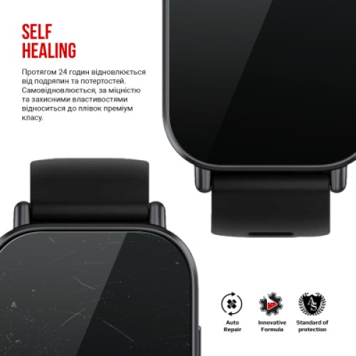 Пленка защитная Armorstandart Xiaomi Redmi Watch 5 Active 6 шт. (ARM81140)