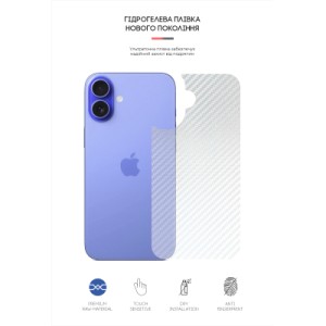 Пленка защитная Armorstandart for Back Panel Apple iPhone 16 Carbone Transparent (ARM79603)
