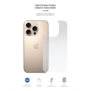 Плівка захисна Armorstandart for Back Panel Apple iPhone 16 Pro Carbone Transparent (ARM79611)